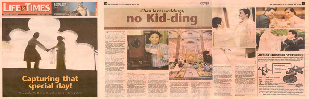 nstheader Click to View PDF