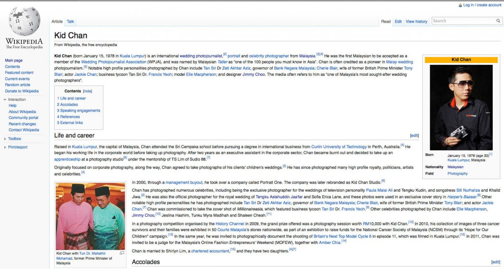wikipediakidchan1 1024x547 ABOUT
